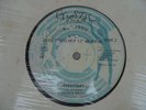 DENNIS BROWN Concentration CRYSTAL Roots Steppers Reggae 12
