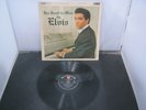 Vinyl Record Album ELVIS PRESLEY HIS HAND IN MINE (86)4