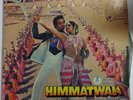 Himmatwala 1983 Jeetendra, Sridevi, Amjad Khan, Asrani Bollywood LP Vinyl Record
