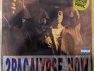 2pac - Limited Edition Gold Seal - 2pacalypse Now vinyl LP record - Near Mint