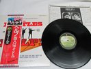 The Beatles- HELP-Original Motion Picture Soundtrack LP-Japanese Import Copy