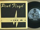 PSYCH ROCK 45 - PINK FLOYD - BBC PIG OUT EP 1987 Instant Analysis M- HEAR