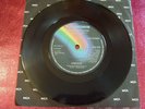 ATMOSFEAR - DANCING IN OUTER SPACE - 7'' N.MINT/MCA 543/A1-B1/1979 UK