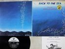 BINGO MIKI&INNER GALAXY ORCHESTRA BACK TO SEA THREE BLIND MICE TBM5010 Japan LP