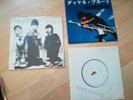 Dackelblut Oma Hans S.Y.P.H. Die böse Hand EA80 Boxhamsters 7