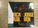 Jorge Ben Africa Brasil Vinyl Me Please VMP 79 Record 1st US Press Yellow color