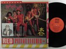 NEW YORK DOLLS Red Patent Leather FAN CLUB LP VG++ france  