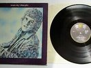 Elton John - Empty Sky 1969 Stereo DJM Translucent Red LP Textured Mono Gatefold