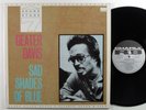 GEATER DAVIS Sad Shades Of Blue CHARLY LP VG++ uk
