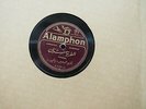 Asmahan # A5152-1 and A5153-2 Arabic/Egypt 10