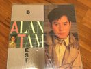 Alan Tam ??? Best LP 1990 Korea Sealed