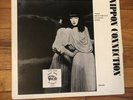 Pink Floyd- NIPPON CONNECTION LP LIVE ECHOES  GREAT CONDITION