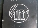 Rare Stiff Records 7 inch Box Set #1 - all original - in near mint condition