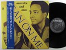 MAURICE AND MAC Lean On Me CHESS LP NM japan w/ insert & obi