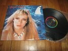 GREAT WHITE - ONCE BITTEN - CAPITOL RECORDS LP