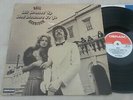 NEIL HARRISON -ALL DRESSED UP AND NOWHERE TO GO- DERAM SML 1115 -BEATLES Ex+/Vg+