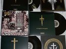 Necros Christos - Domedon Doxomedon  Vinyl-Box #117756