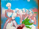 art painting the go-go's album we got the beat rare new wave record punk record
