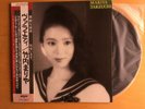 Mariya Takeuchi Variety Moon Records 1984 MOON-28018 OBI Vinyl LP Japan Press