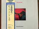 TERUMASA HINO QUINTET Peace And Love 1979 LP 33RPM Japan Import OBI Free Jazz