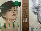 Madonna La Isla Bonita Green 12