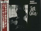 Bert Jansch Jack Orion Japanese vinyl LP album record YS-7050-LA TRANSATLANTIC