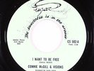 Sweet Soul 45 - Connie McGill & Visions - I Want To Be Free - Sugar - VG++ mp3