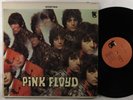 PINK FLOYD Piper At The Gates Of Dawn TOWER LP VG++/VG+  