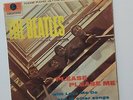 THE BEATLES PLEASE PLEASE ME 1ST ISRAEL ISRAELI LP MONO PMC 1202