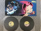 Urusei Yatsura 2 Beautiful Dreamer OST Soundtrack / 2 × Vinyl OST Anime LP Manga