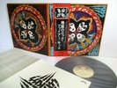Kiss Rock And Roll Over Japan VIP-6376 w/Obi/4PAGES INNER/8PAGES PHOTO BOOKLET