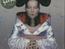 Björk Homogenic - Green vinyl - Sealed vinyl LP album record UK TPLP71LTD