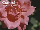 GLASSJAW-MATERIAL CONTROL VINYL LP NEW
