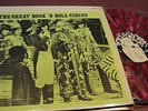 ROLLING STONES THE GREAT ROCK 'N ROLL CIRCUS LP SPLATTER COLOR VINYL ZEP LENN
