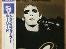 LOU REED Transformer JAPAN LP W/OBI RCA RPL-2117