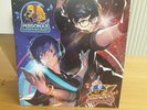Persona Dancing In Star/moonlight Rare Vinyl