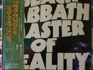 BLACK SABBATH Master Of Reality JAPAN LP 1st Press Swirl SFX-7400