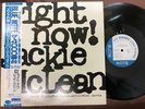 MINT  JACKIE MCLEAN RIGHT NOW BLUE NOTE BNST 84125 OBI STEREO JAPAN Vinyl LP