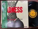 MINT  SONNY ROLLINS TENOR MADNESS PRESTIGE SMJ 6521 OBI MONO JAPAN Vinyl LP