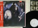 SHY EXCESS ALL AREAS RCA RPL-8375 Japan OBI PROMO VINYL LP