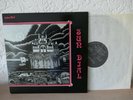 Sun Dial - Other way Out 1st press UK Tangerine MM 07 TOP