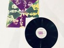 Peter Bardens ?– The Answer / Vinyl, LP, Album / MLP 15 389 (Germany/1971)