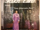 RUTH CANO HEAR  CUAN ADMIRABLE AMOR RARE XIAN ORGAN PSYCH ROCK FUNK VG ++