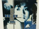 Brand New 1987 Sandy Lam 林憶蓮 灰色 Remix 12