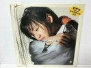 Brand New 1990 Prudence Liew ??? ?? 12