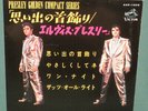 Elvis Presley RCA Wear My Ring Around EP W/ Sleeve Original SCP-1242 NM 1965