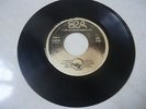 ROBI PEART -SCORPION - STING - ROOTS REGGAE,ERA.VG+