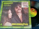 JADE STONE & LUV Mosaic Pieces of Stone JS4351 PSYCHEDELIC ROCK 1977 PROMO RARE