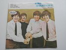 THE BEATLES   MEXICAN  EP HELP    GREEN CAPITOL TARGET  LABEL  MEXICO  E.P.
