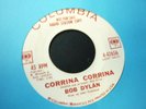 Bob Dylan - MIXED UP CONFUSION / CORRINA CORRINA 45 Columbia 4-42656 PROMO 1963